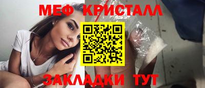 кокаин перу Новодвинск