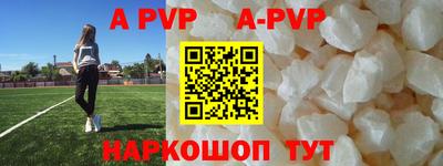 МДМА Новозыбков