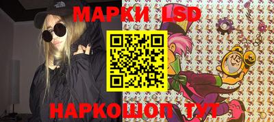 кокаин перу Новодвинск