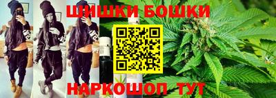 кокаин перу Новодвинск