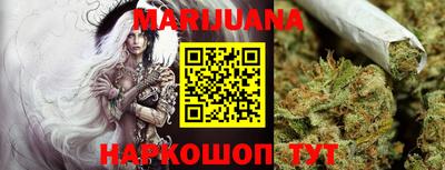 кокаин перу Новодвинск