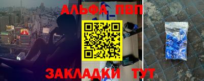 кокаин перу Новодвинск