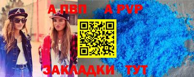 ПСИЛОЦИБИНОВЫЕ ГРИБЫ Новокубанск