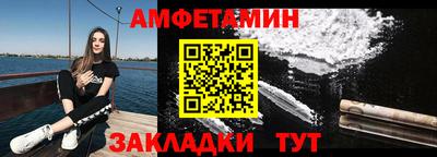 ПСИЛОЦИБИНОВЫЕ ГРИБЫ Новокубанск