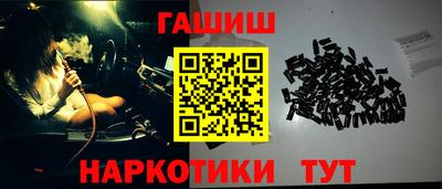 кокаин перу Новодвинск