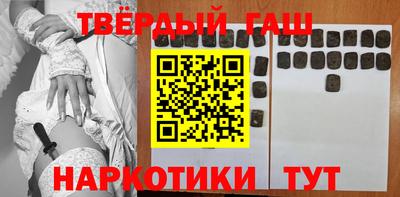 МДМА Новозыбков