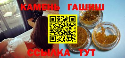 кокаин перу Новодвинск