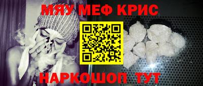 кокаин перу Новодвинск