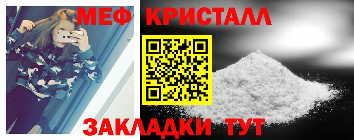APVP Нижний Новгород